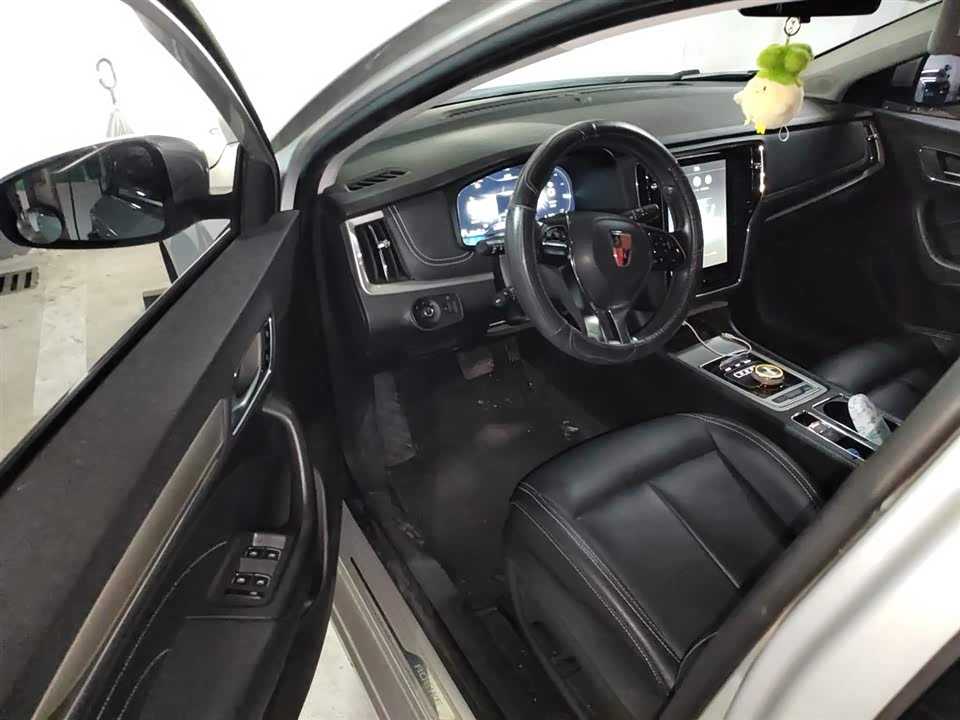 Roewe i6 Roewe i6