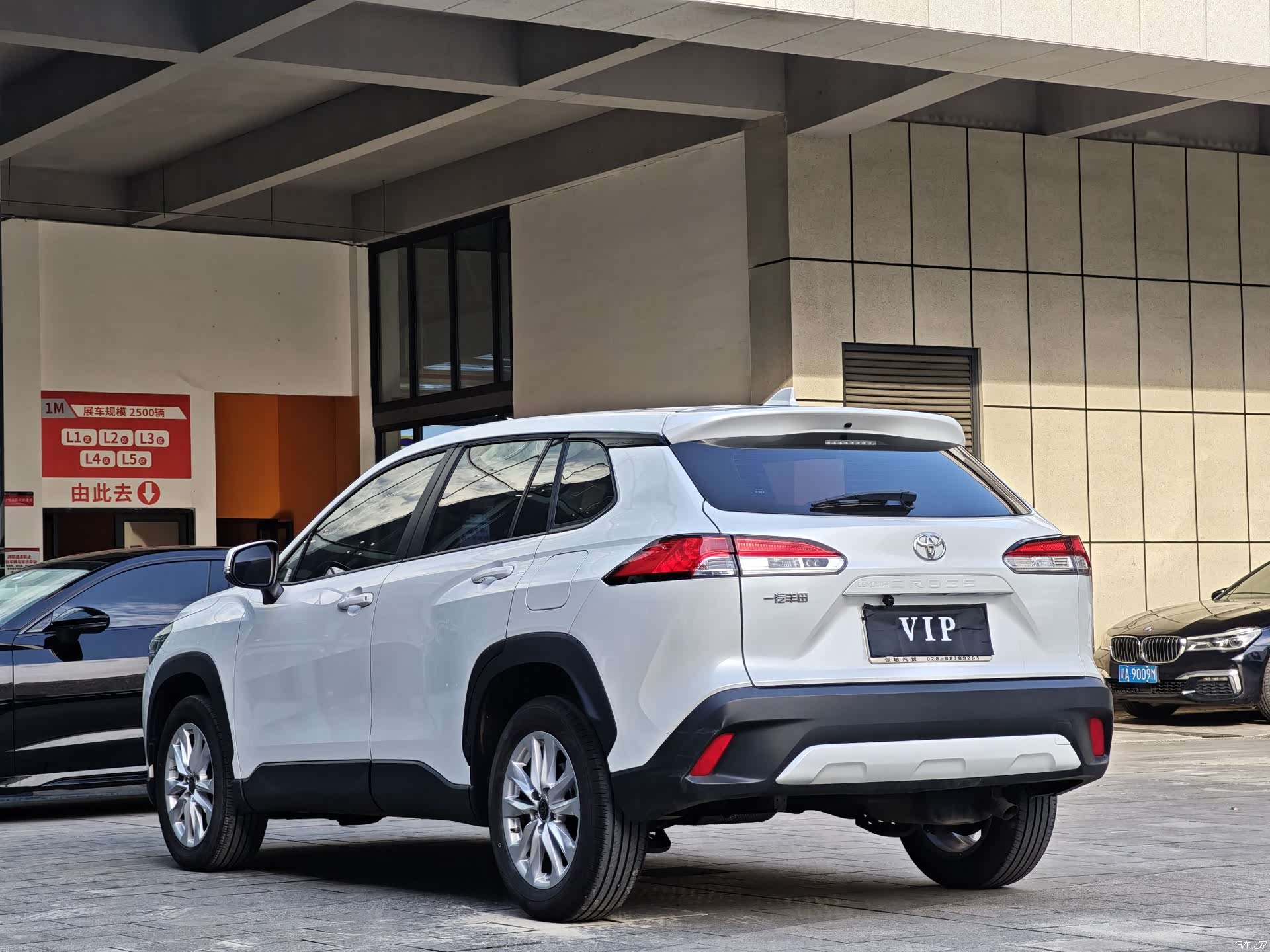 Toyota Corolla, 2023 20