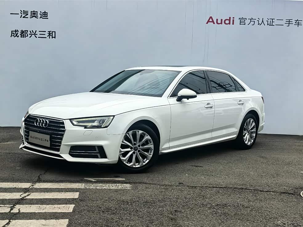 Audi A4L