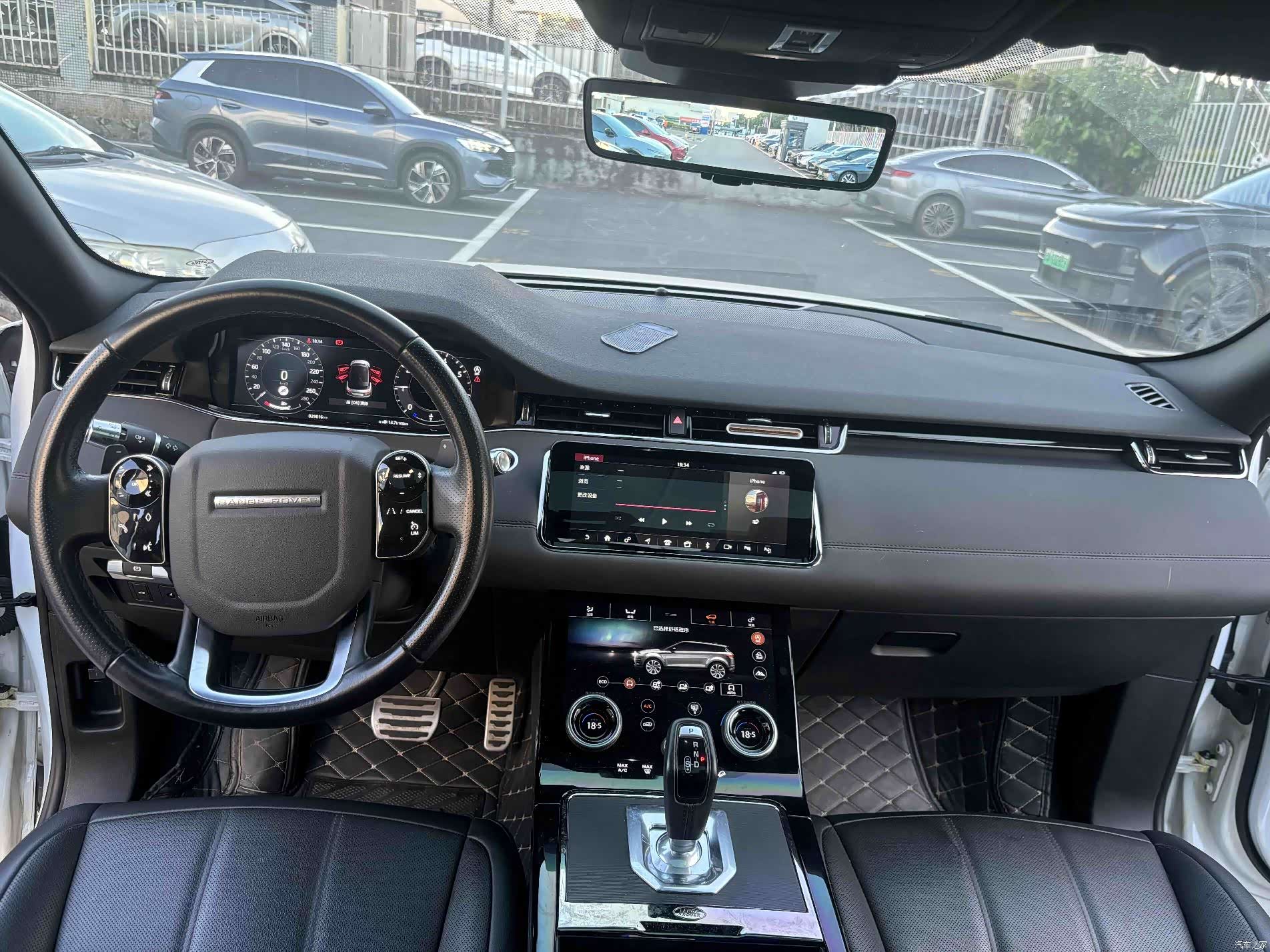Land Rover Range Rover, 2020 8