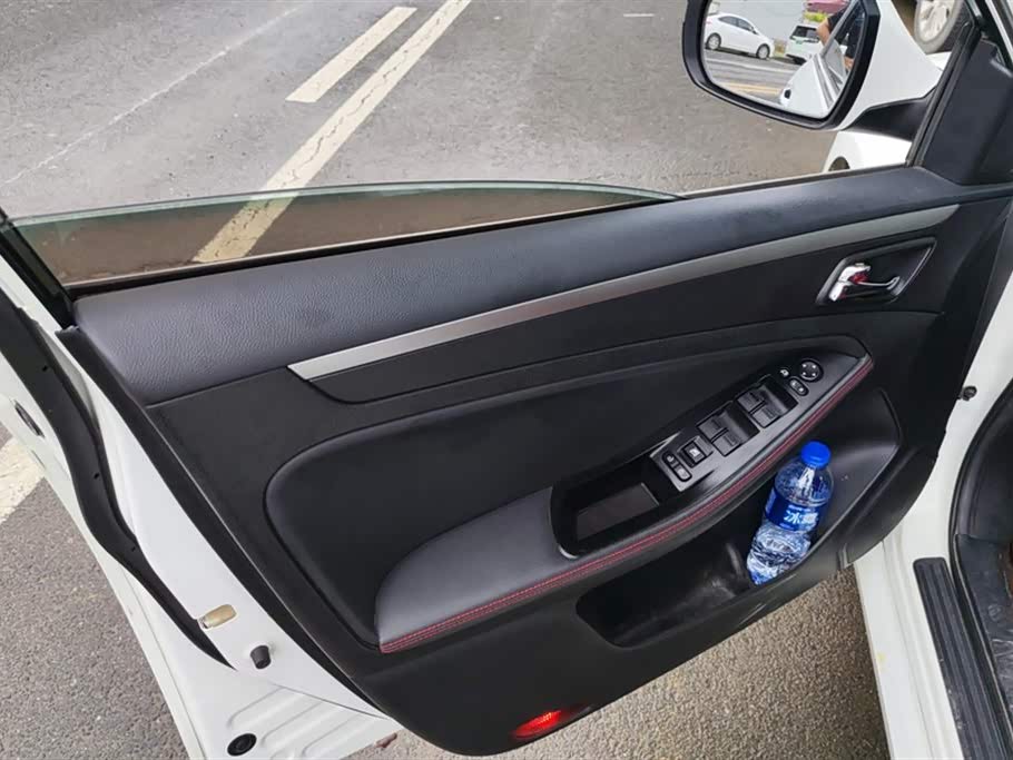 Besturn B70