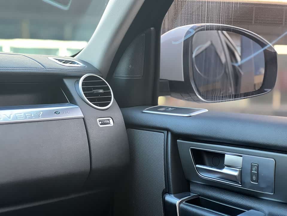 Land Rover discover