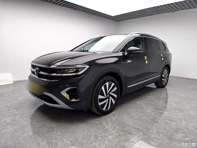 Volkswagen Talagon, 2022 1