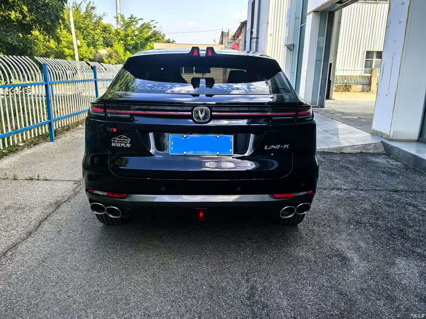 Changan UNI-K, 2022 8