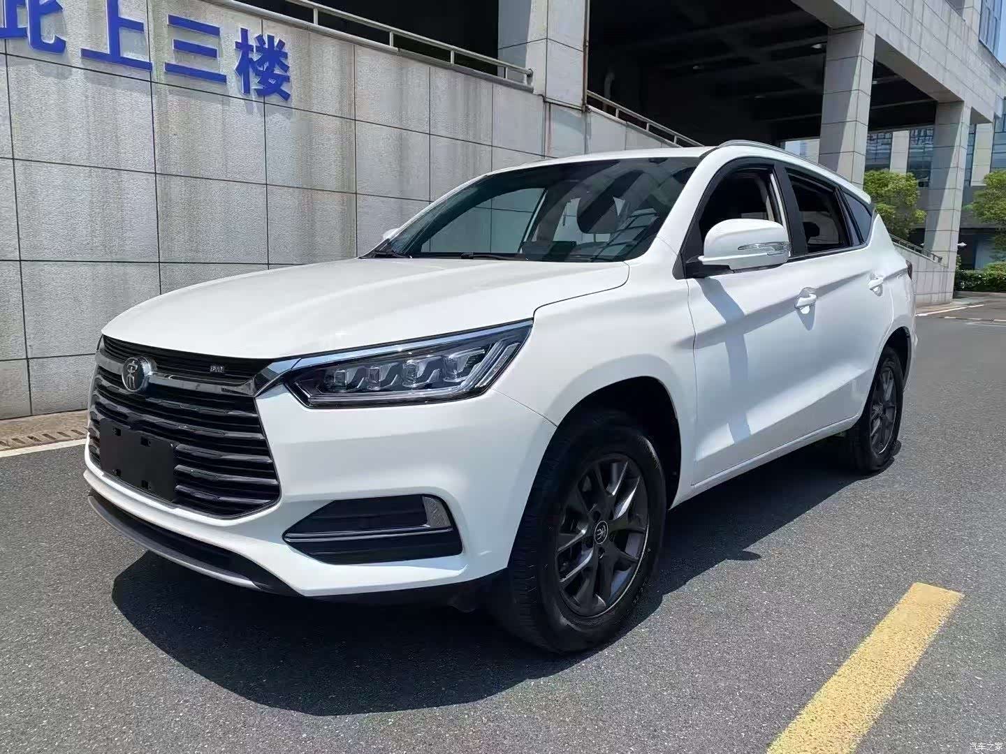 BYD Song