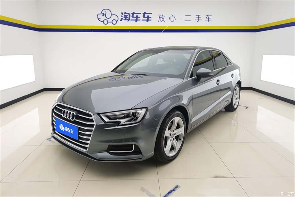 Audi A3, 2020 1