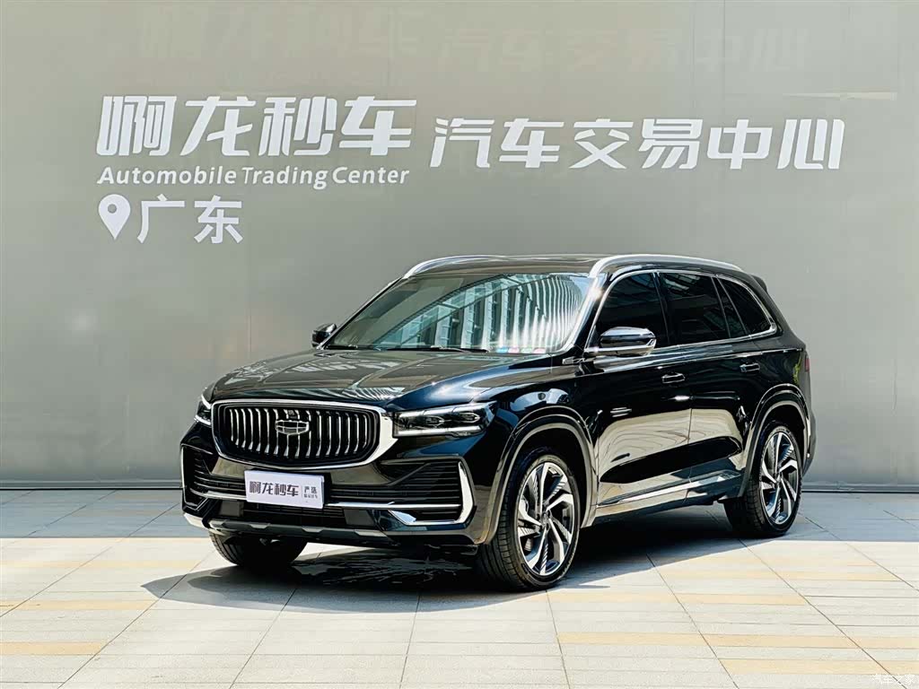 Geely Xingyue L