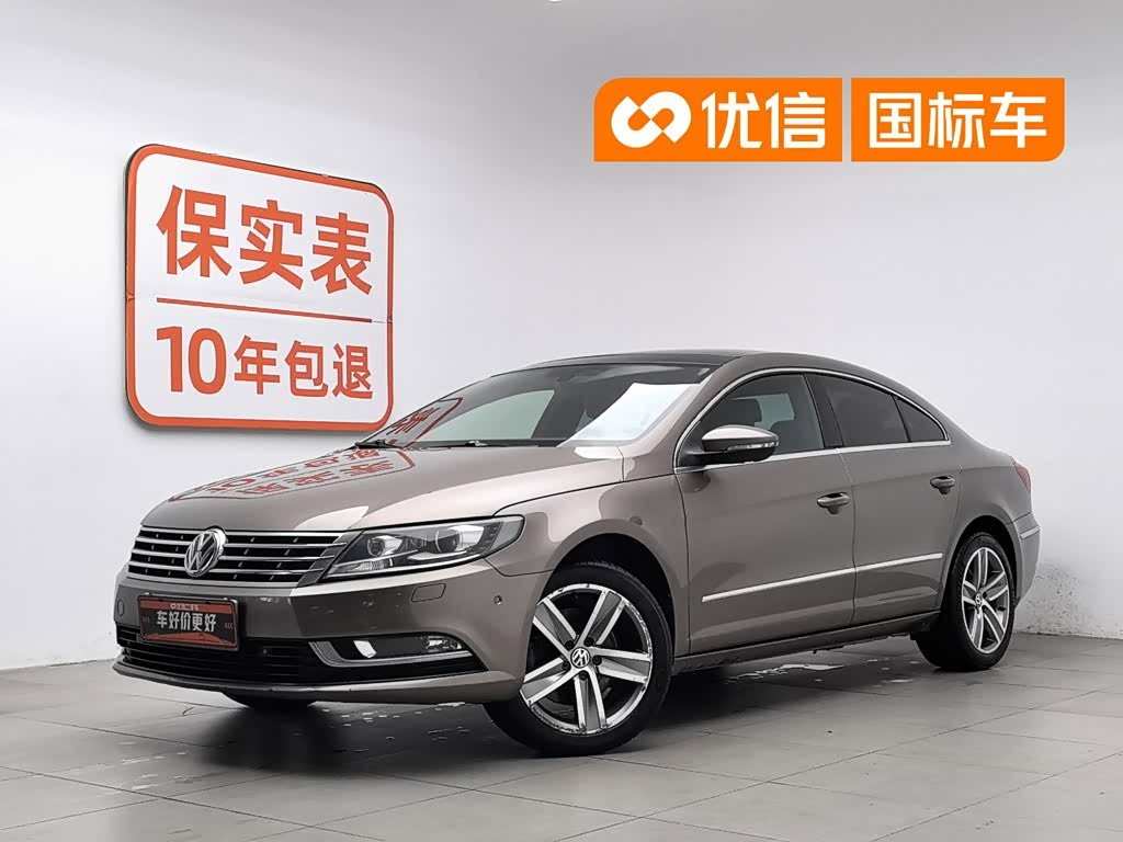 FAW Passat CC
