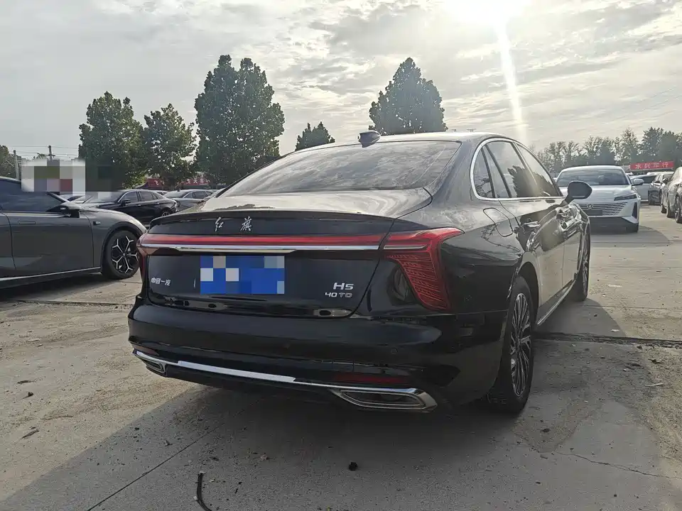 Hongqi H5