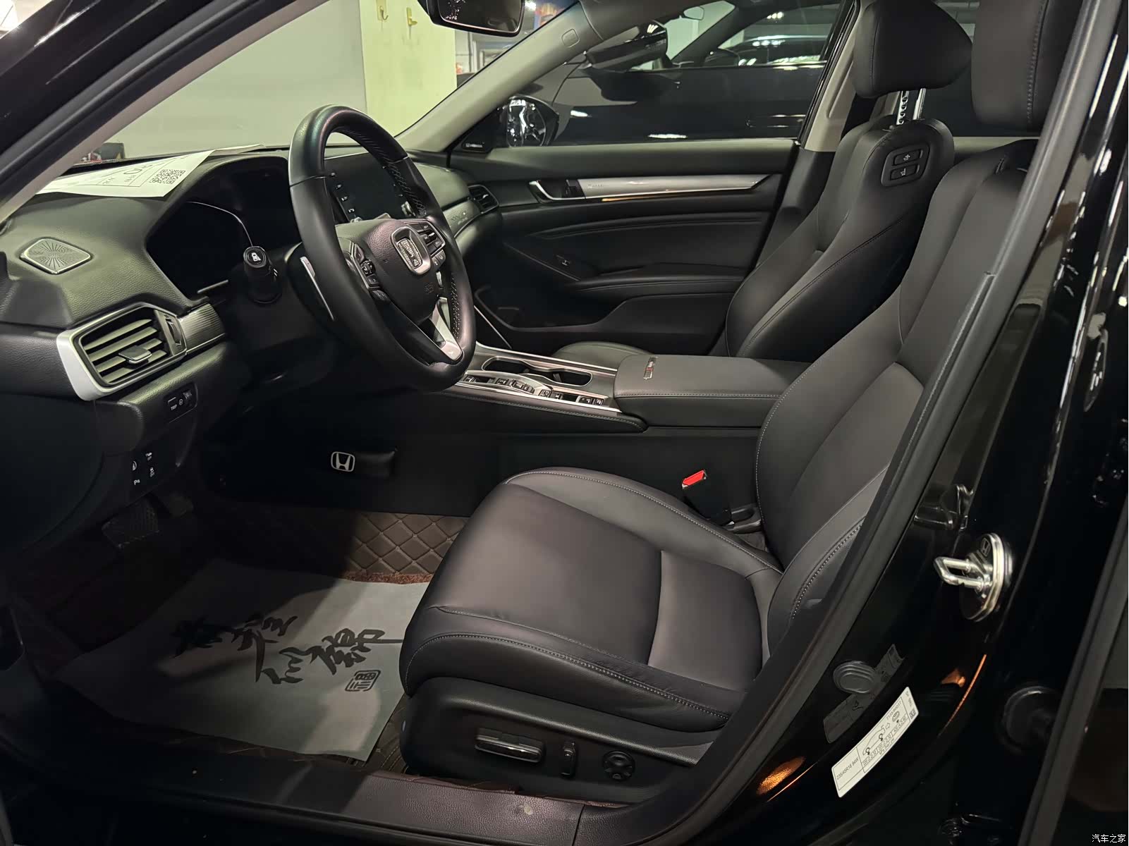 Honda Accord, 2021 6