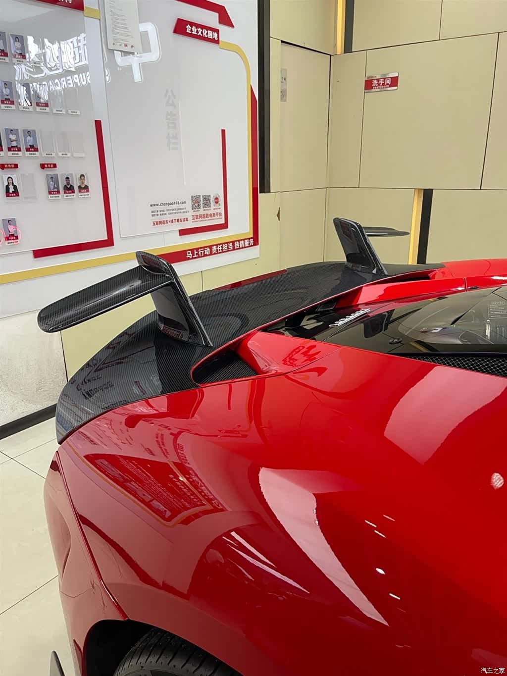 Ferrari F8, 2021 12