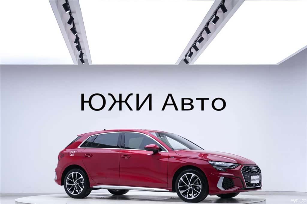 Audi A3, 2023 3