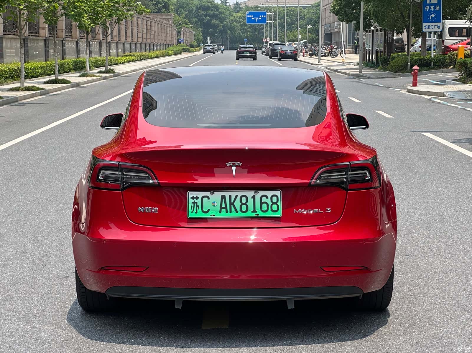 Tesla Model 3, 2020 6