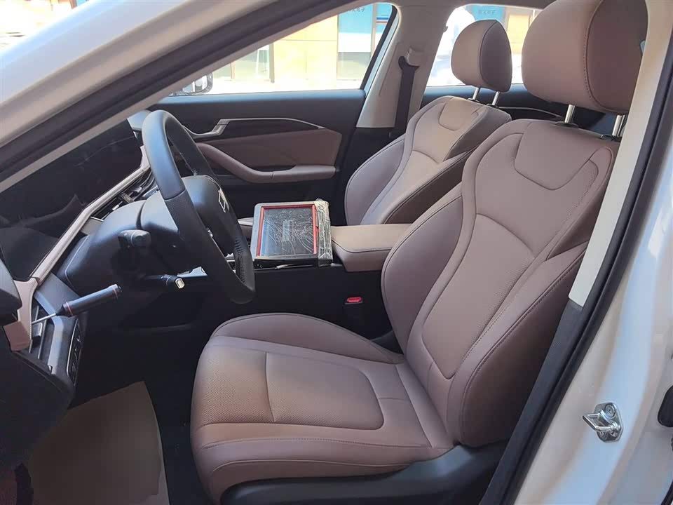 Besturn B70