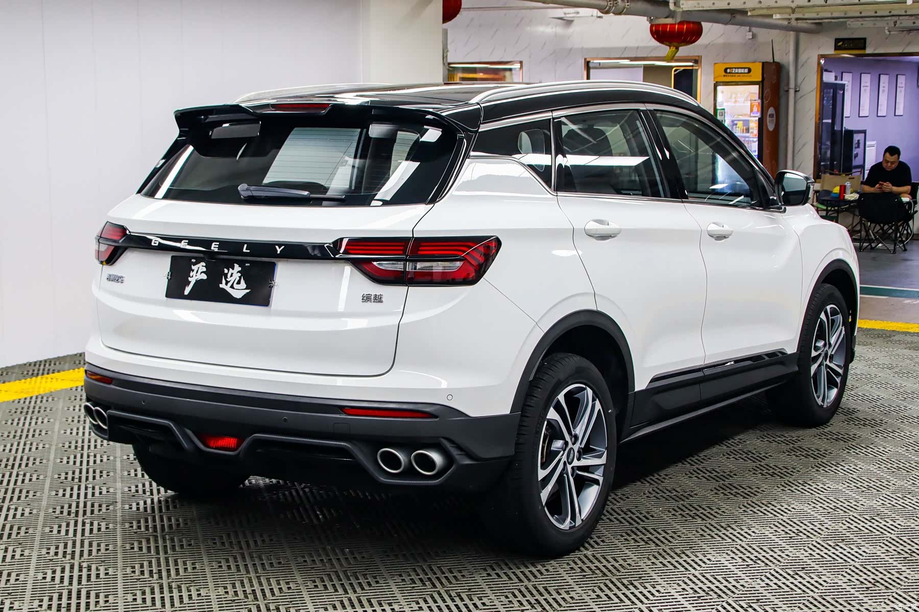 Geely Coolray, 2022 22