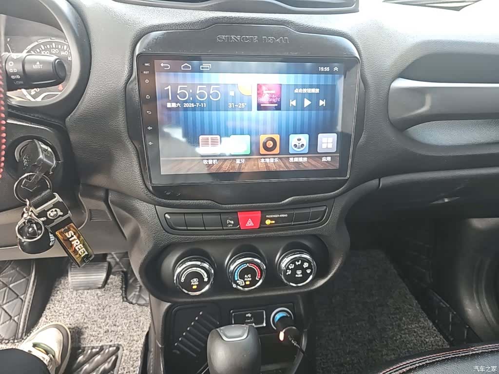 Jeep Renegade, 2017 13