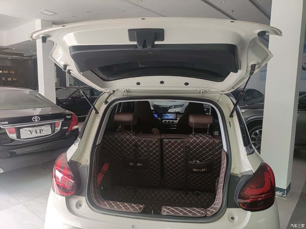 Wuling Bingo, 2025 19