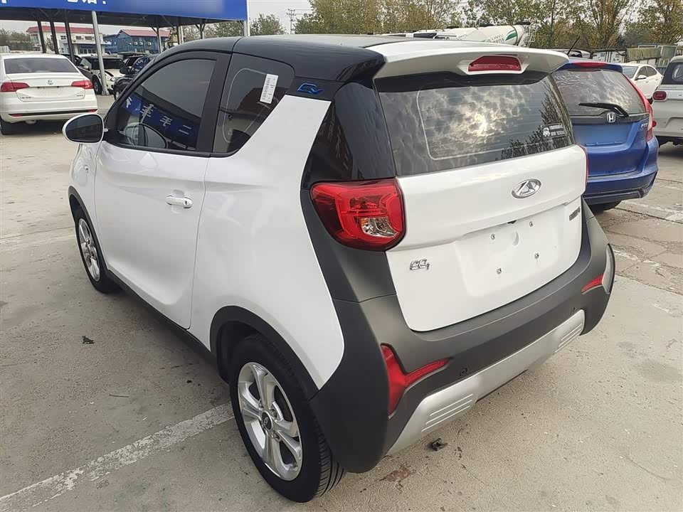 Chery Little ant