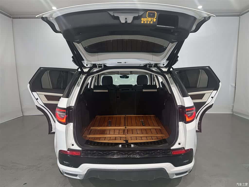 Land Rover Discovery, 2021 18