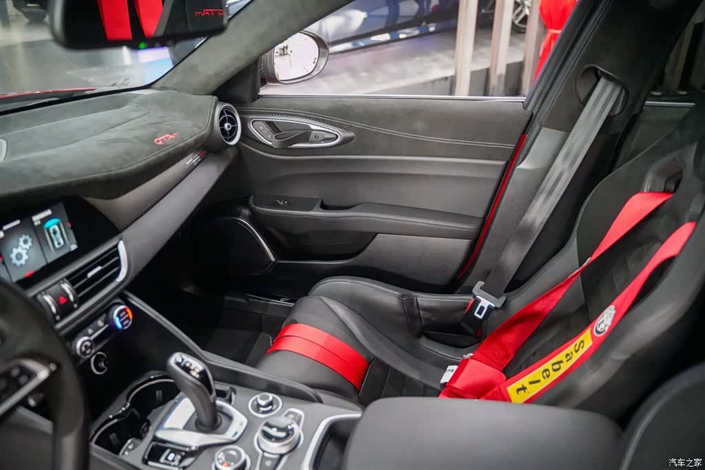 Alfa Romeo Giulia, 2022 16