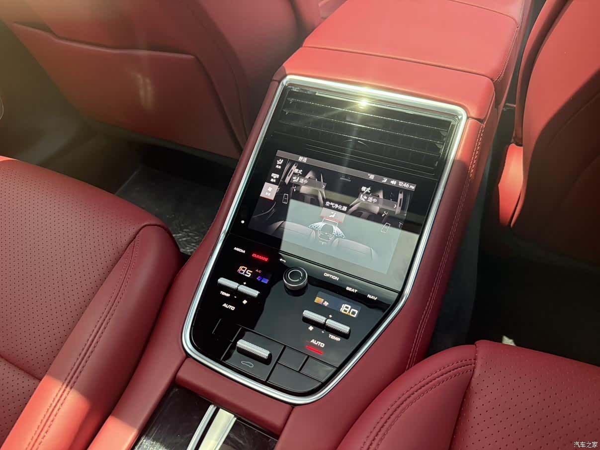 Porsche Panamera, 2023 12