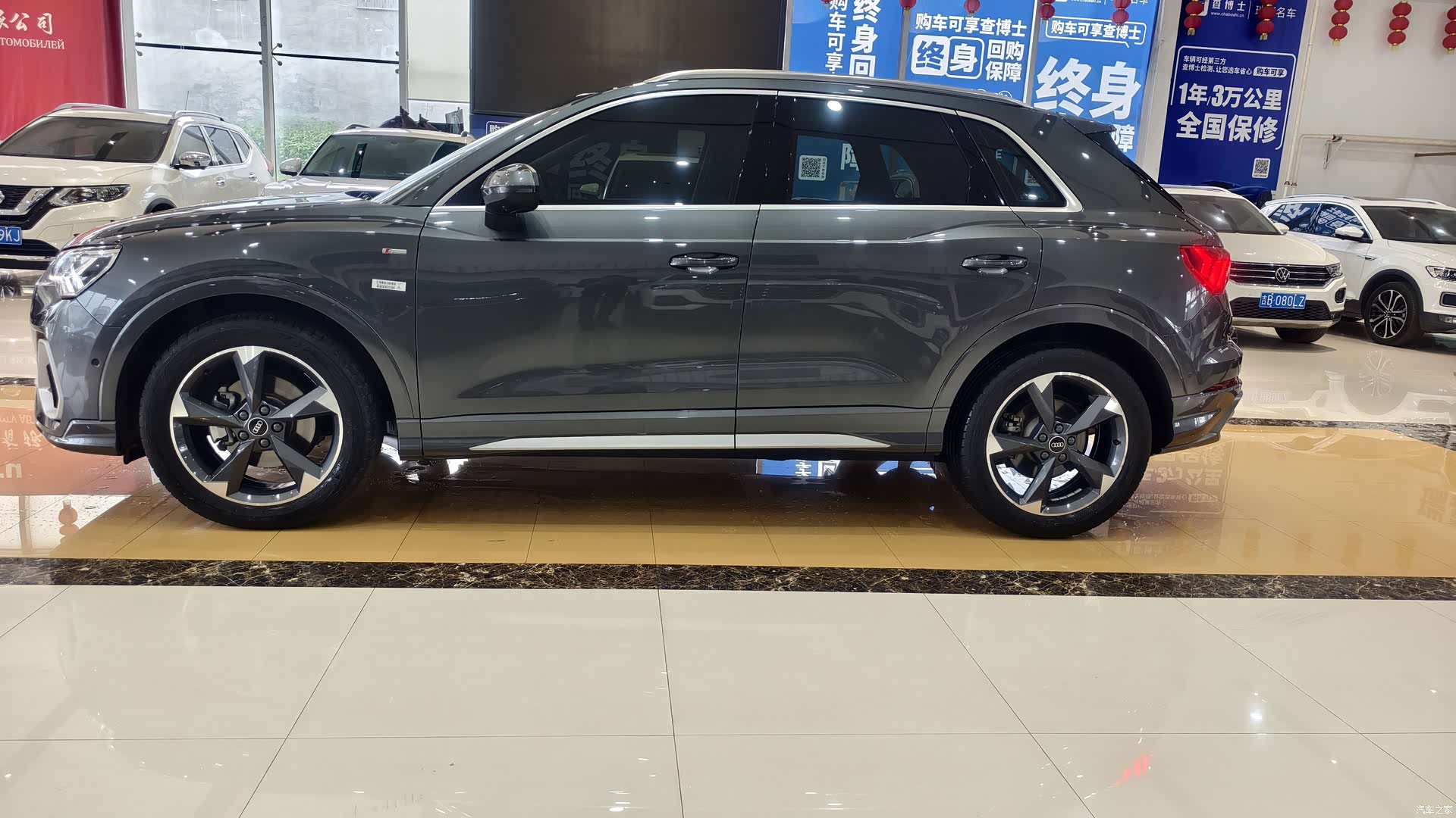 Audi Q3, 2022 8