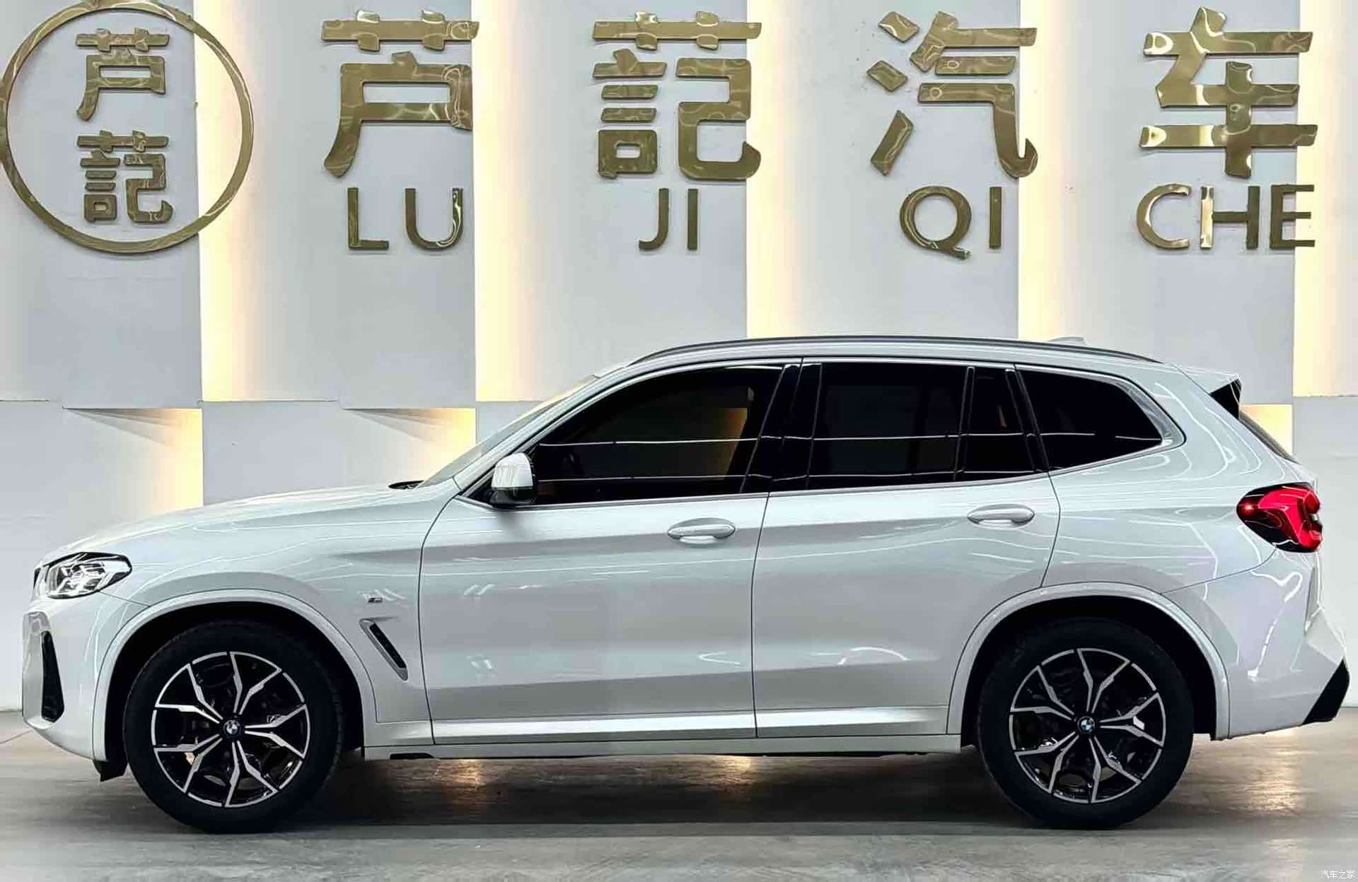 BMW X3, 2024 3