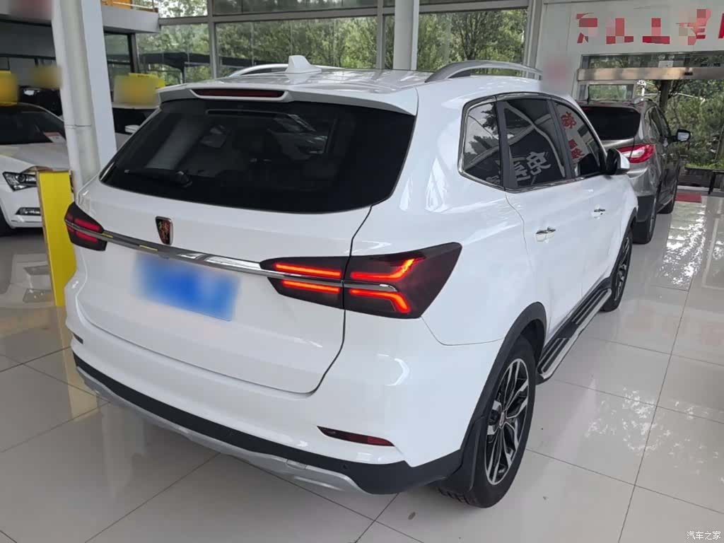 Roewe RX5, 2017 7