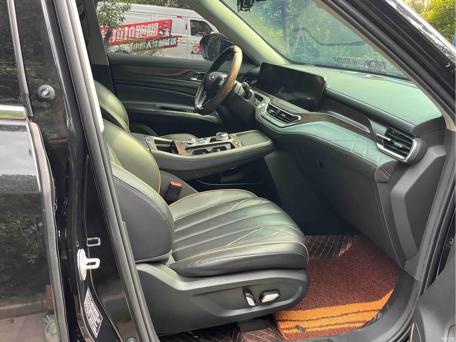 Ford Equator, 2021 21