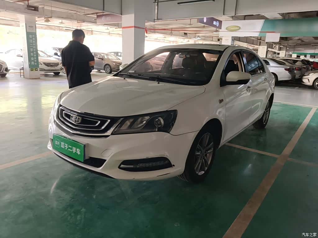Geely Emgrand, 2017 2