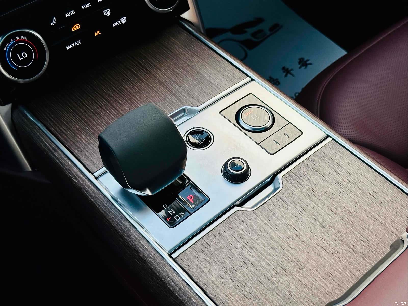 Land Rover Range Rover, 2023 8