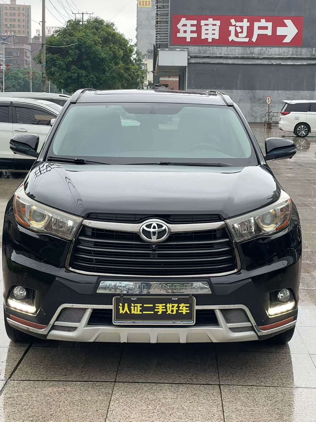 Toyota Highlander, 2017 3