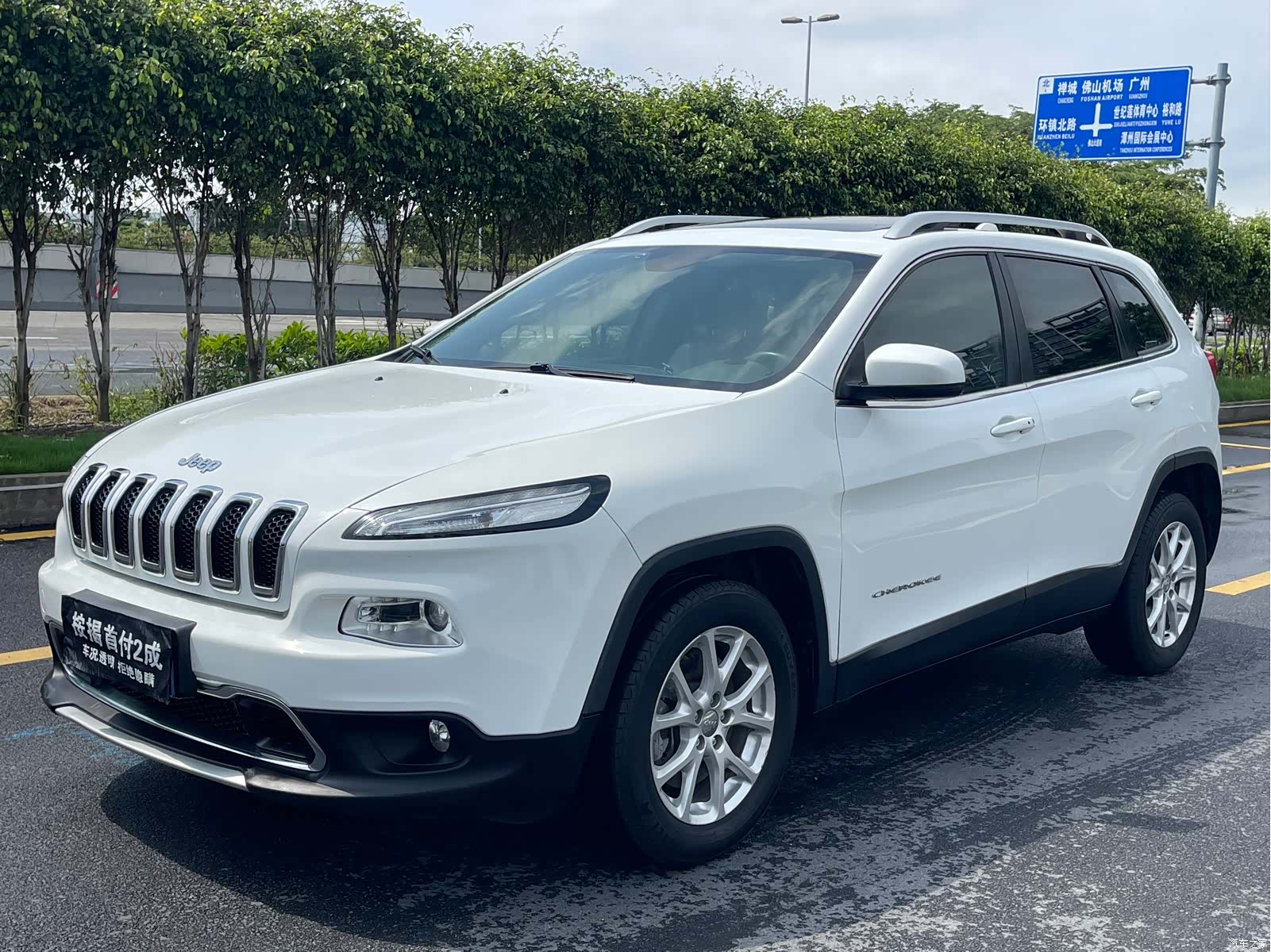Jeep Cherokee, 2018 1