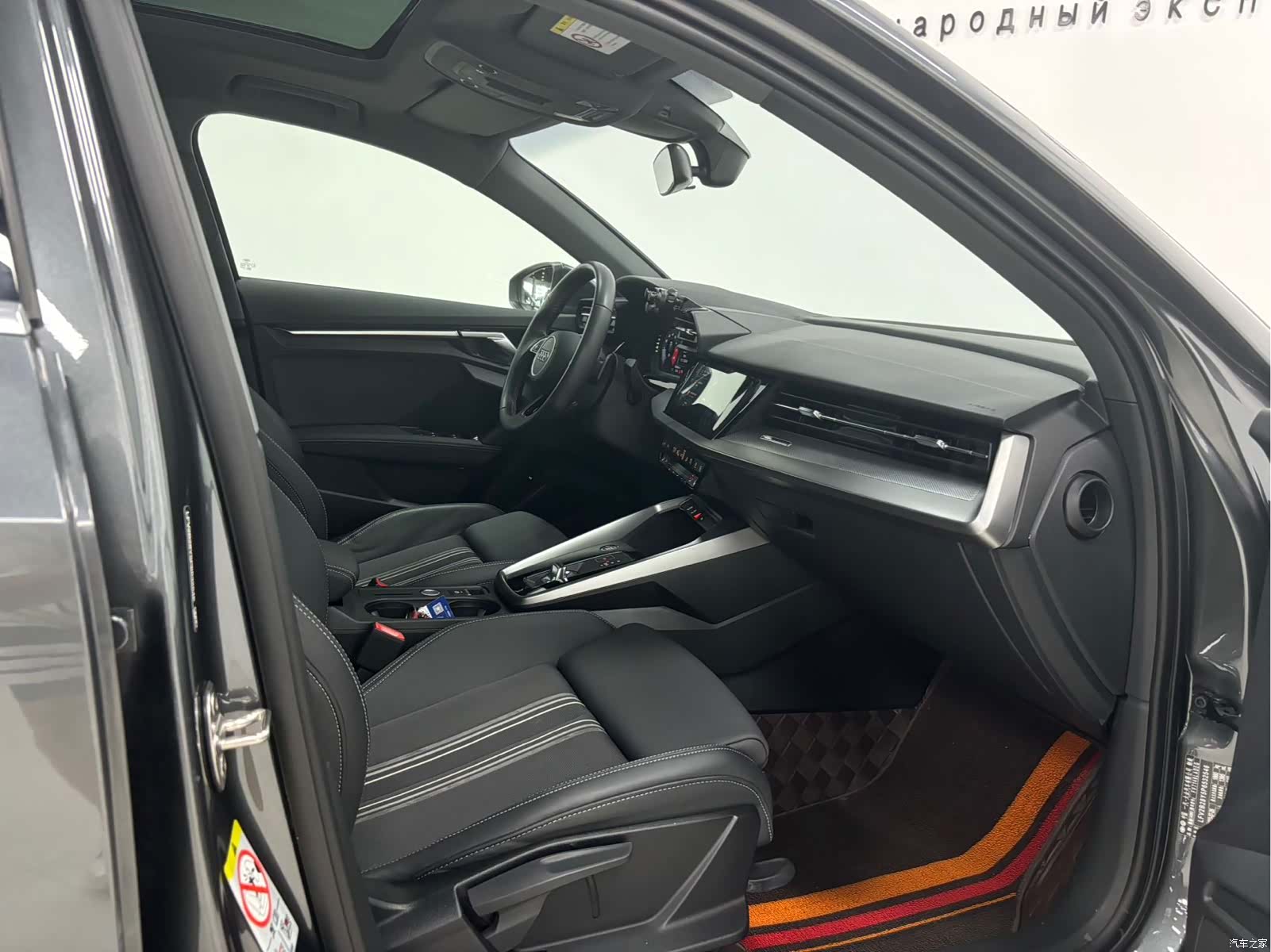 Audi A3, 2023 10