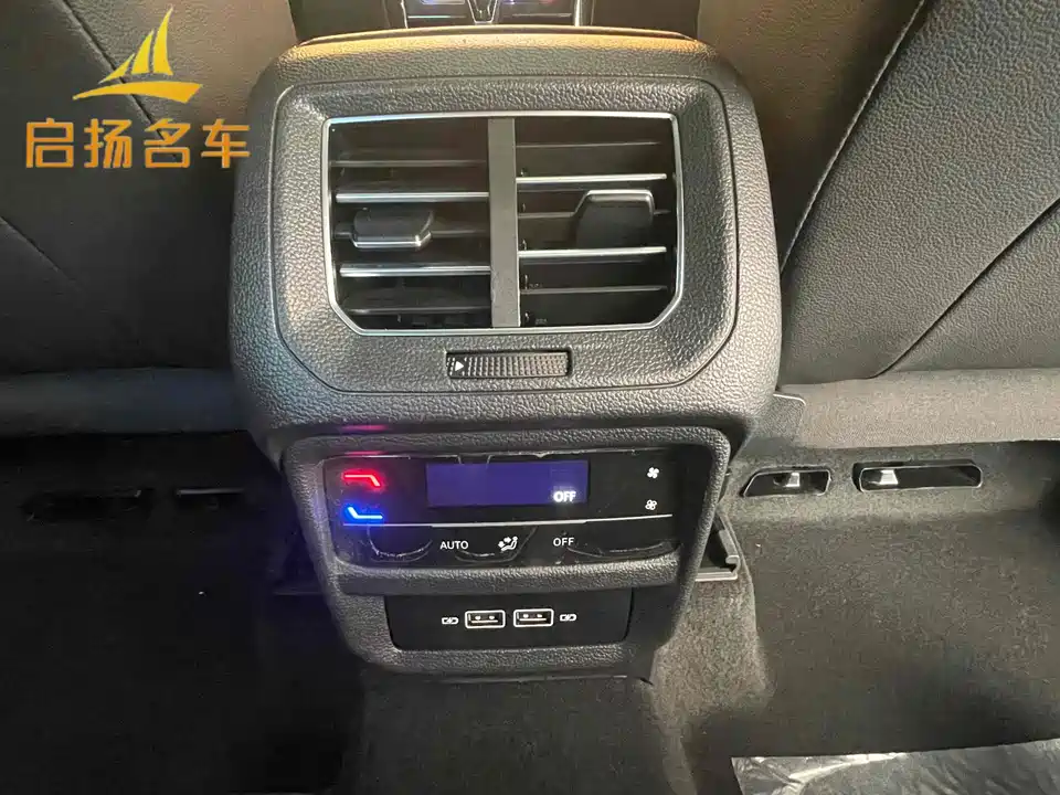 Volkswagen Tanyue X Volkswagen Tanyue X