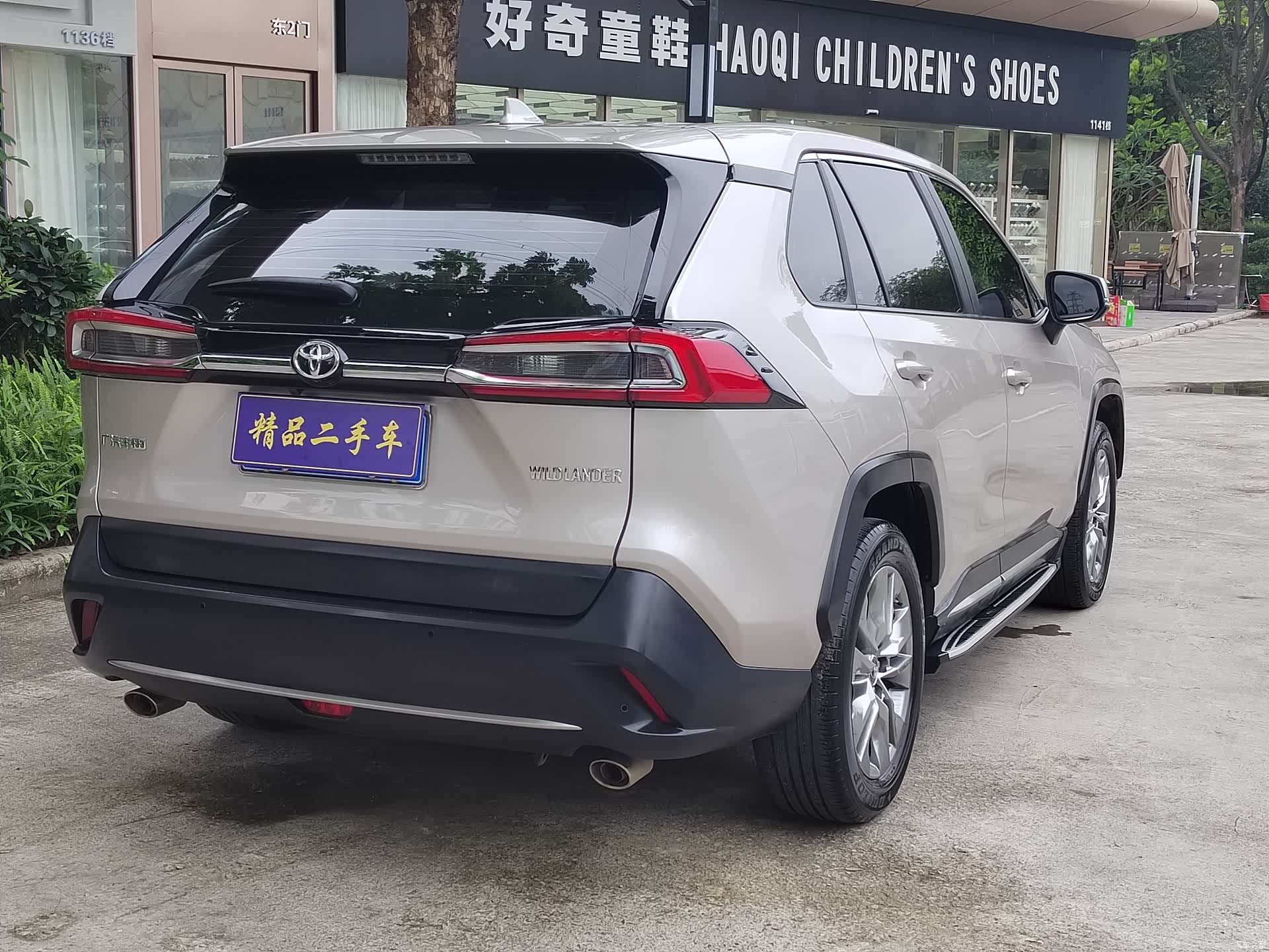 Toyota Wildlander, 2021 6