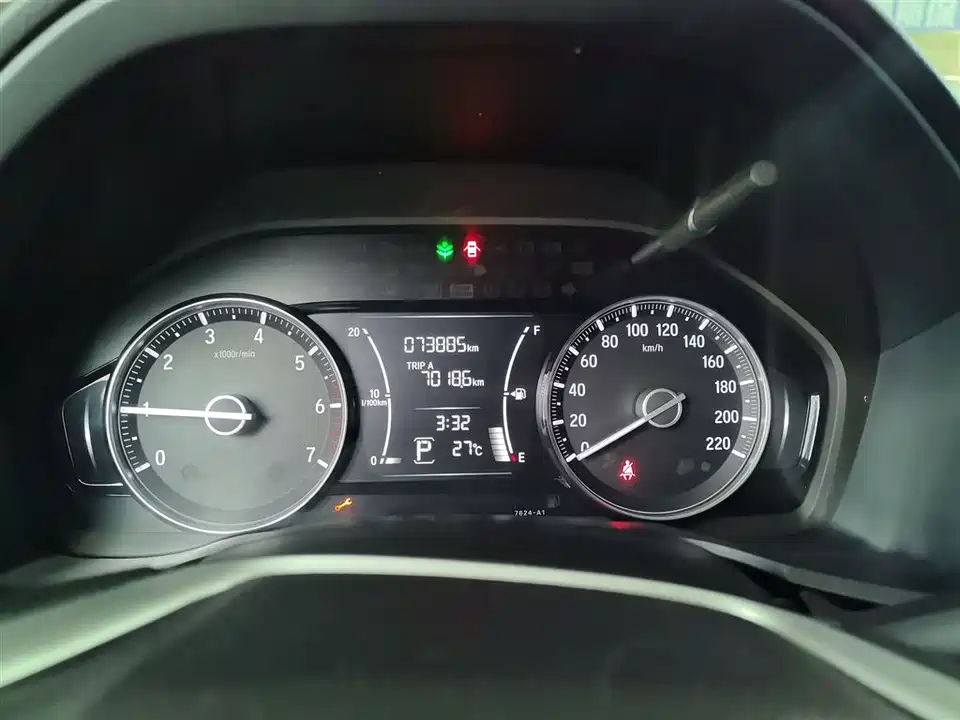 Honda Lingpai Honda Lingpai
