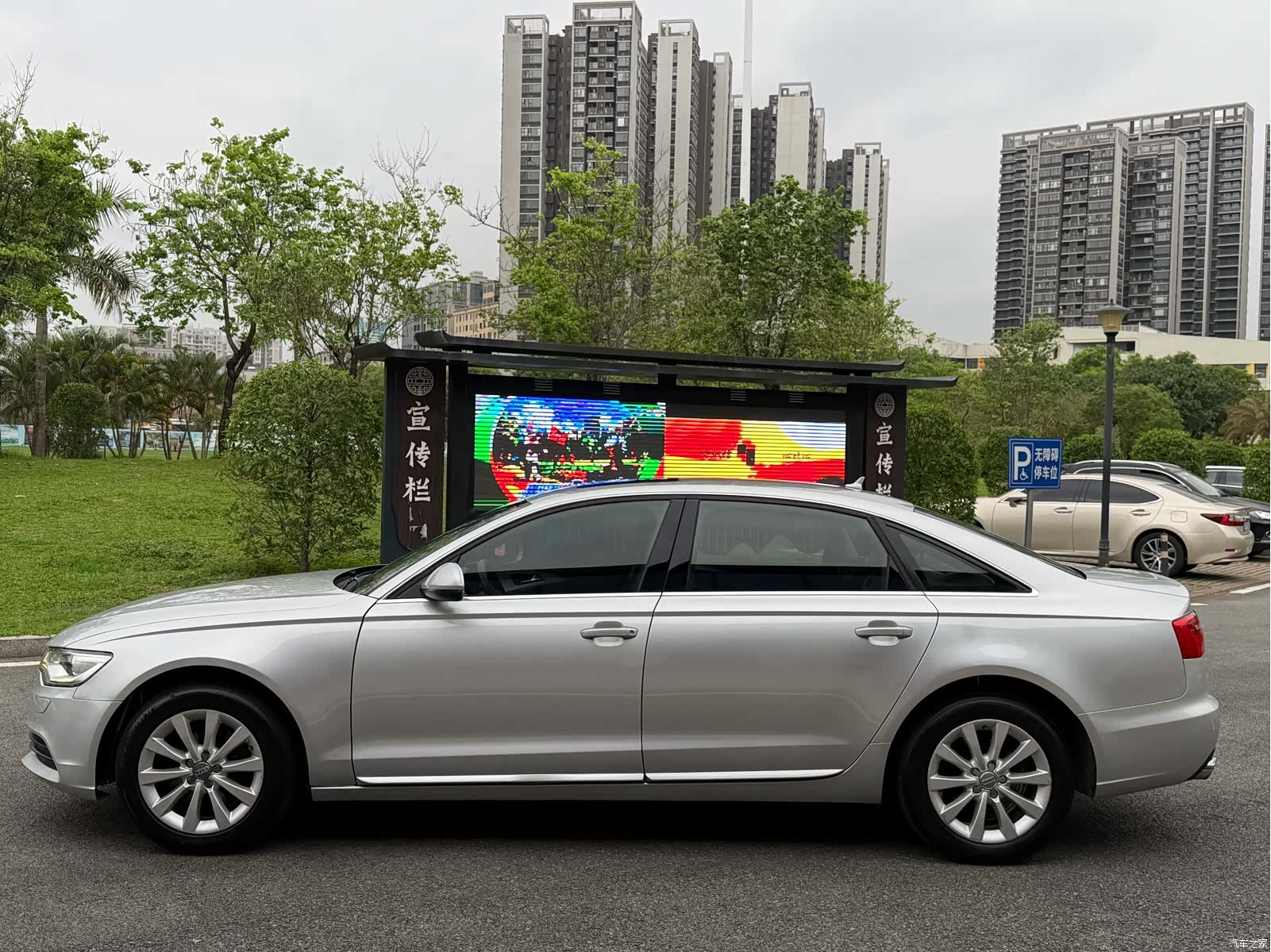 Audi A6L, 2014 7