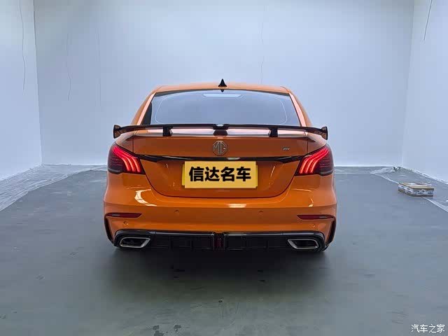MG MG6, 2022 6