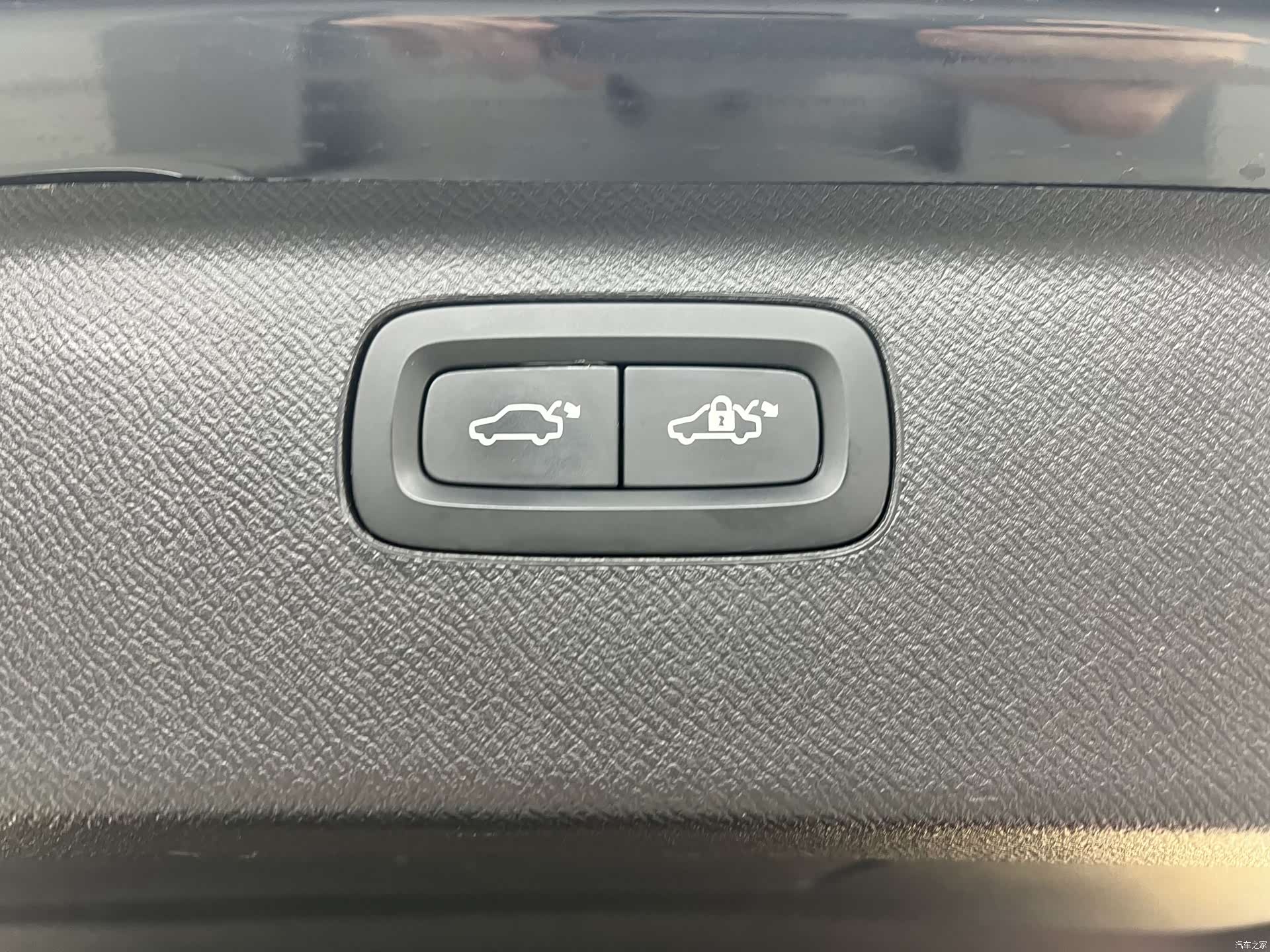 Volvo XC90, 2023 18