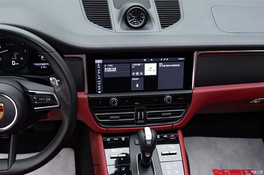 Porsche Macan, 2023 13