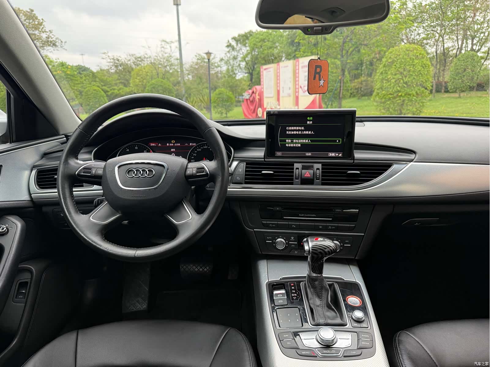 Audi A6L, 2014 11