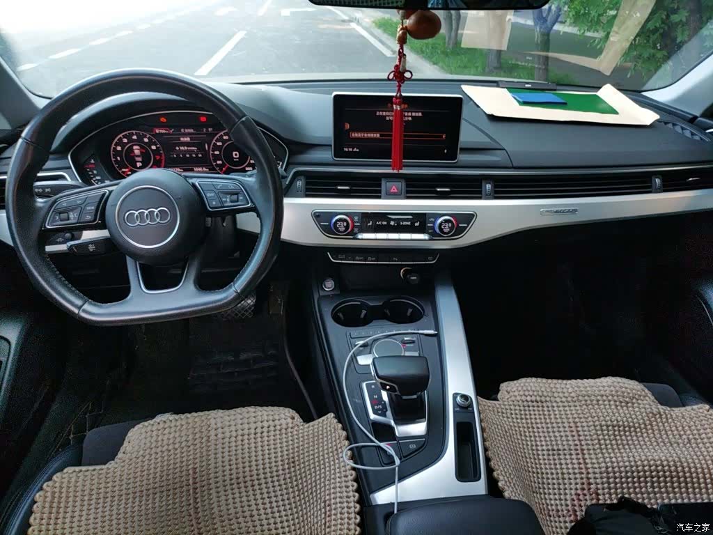 Audi A4L, 2016 10