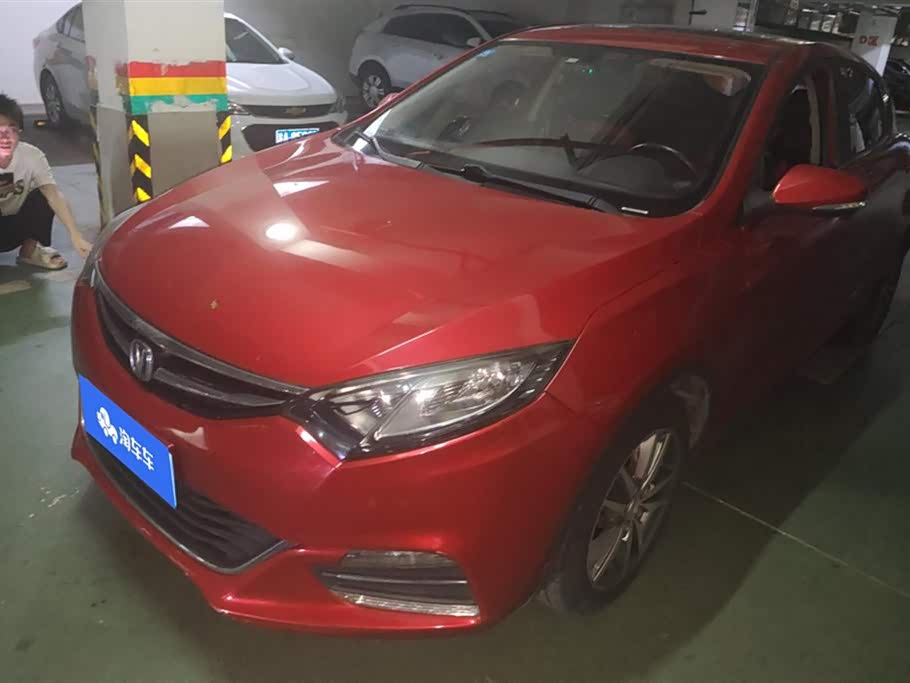 Changan EadoXT