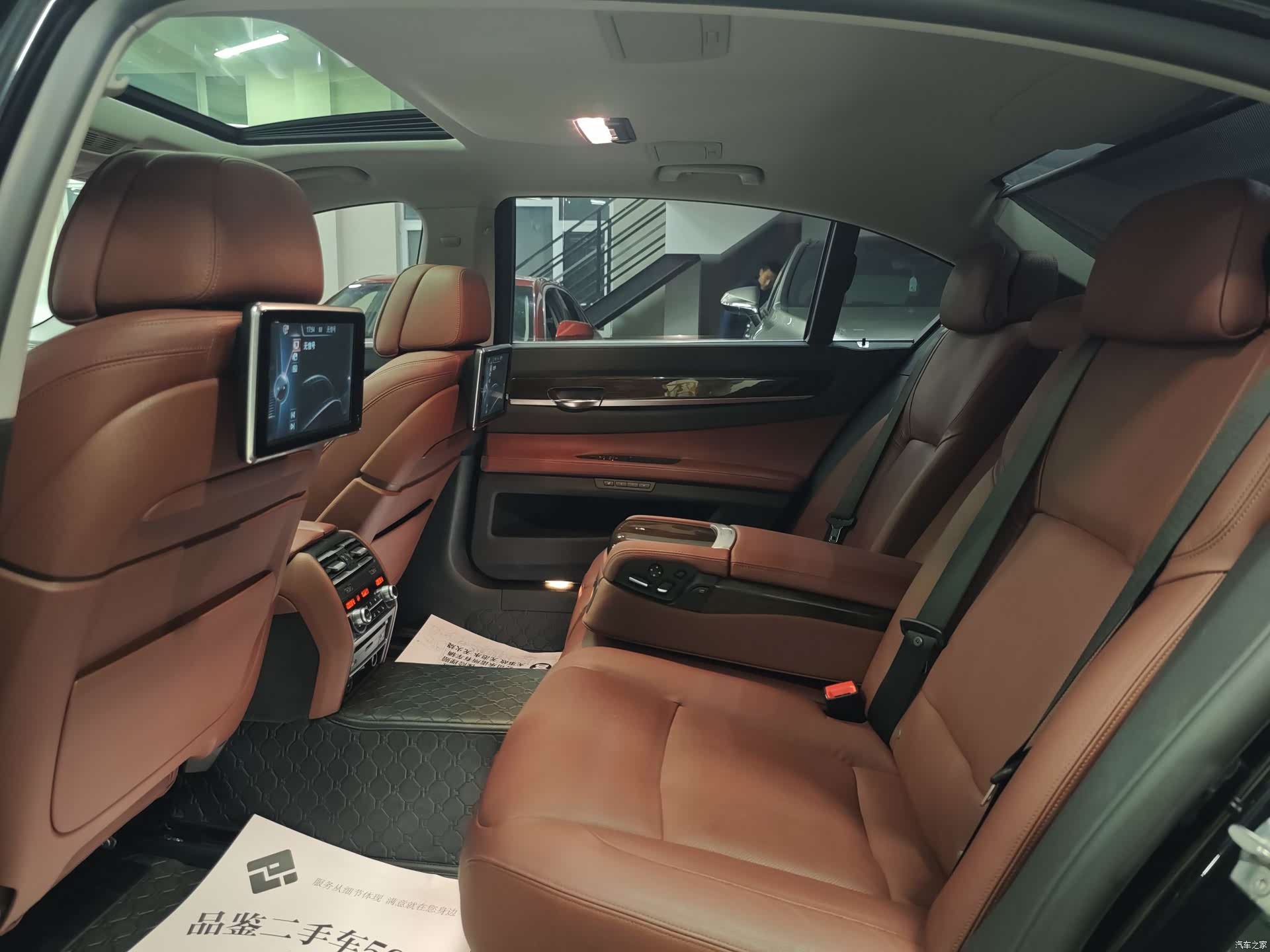 BMW 7 Series, 2014 10