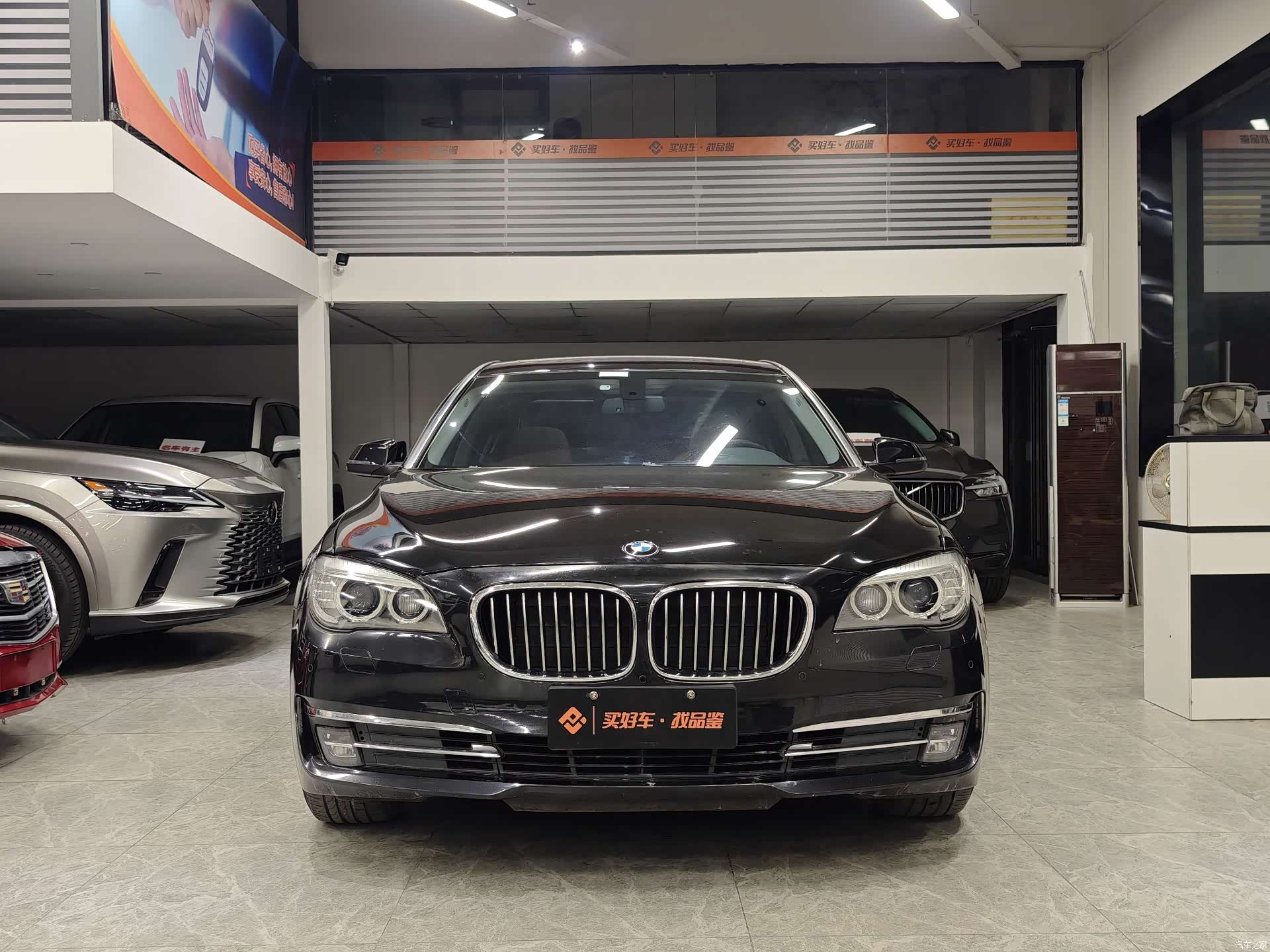 BMW 7 Series, 2014 2