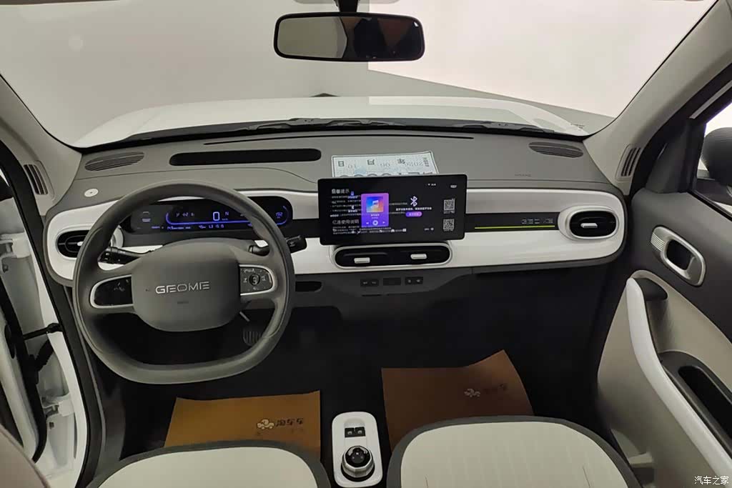 Geely Panda, 2026 12