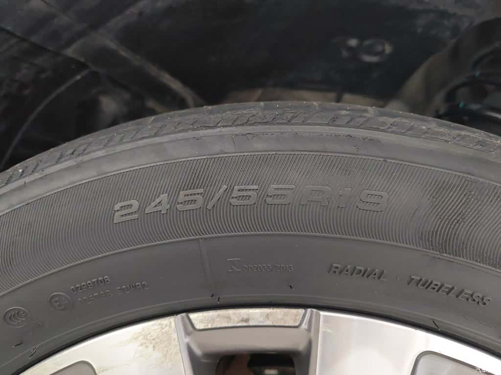 Changan CS95, 2017 24