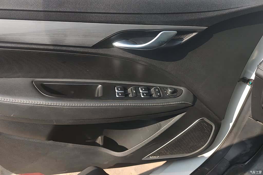 Geely Emgrand, 2021 7