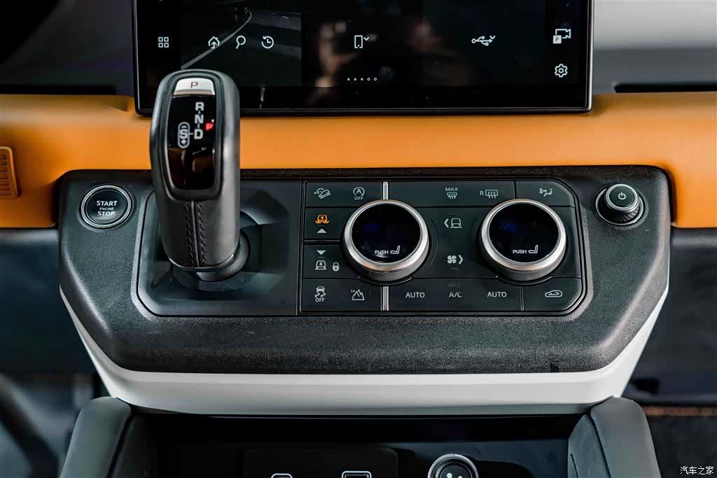 Land Rover Defender, 2023 16